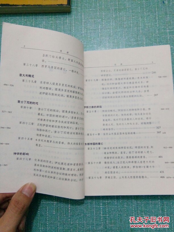 “JDB电子”宏观供给共振铜价上涨可期(图2) JDB电子游戏官网