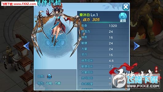 JDB电子游戏官网