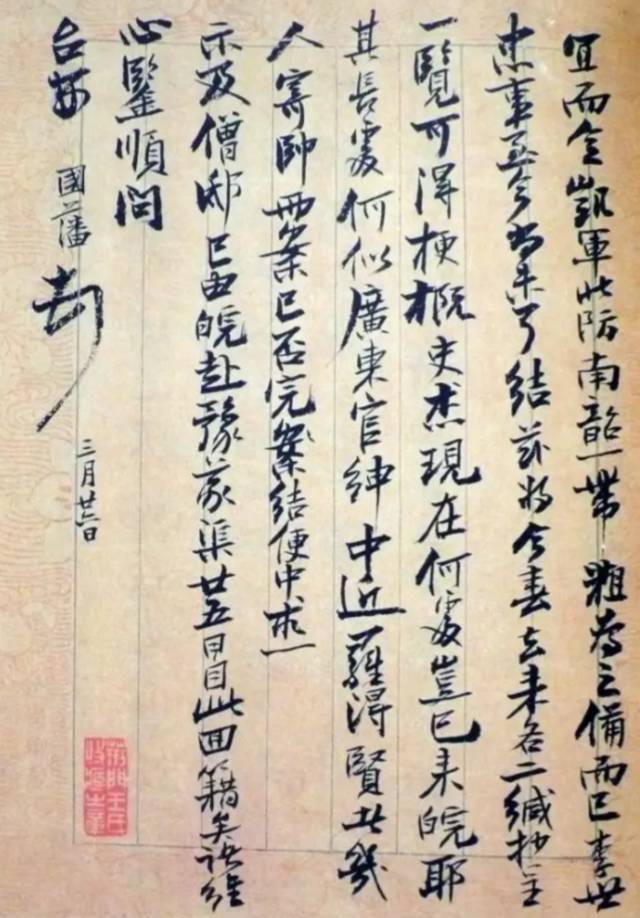 JDB电子试玩网页版