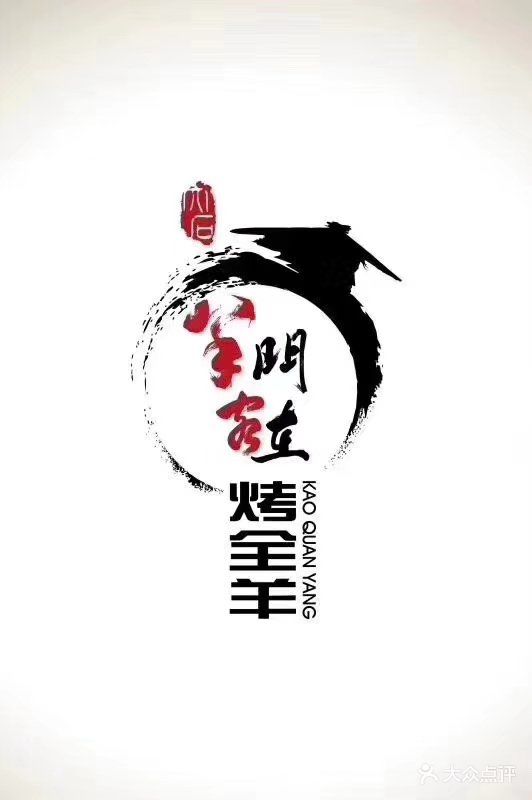 JDB电子试玩网页版