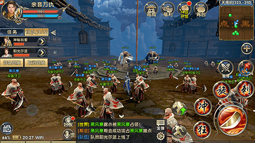 波罗的海沿岸开始“北溪-2”号项目管道铺设工作“JDB电子试玩网页版”(图1) JDB电子试玩网页版