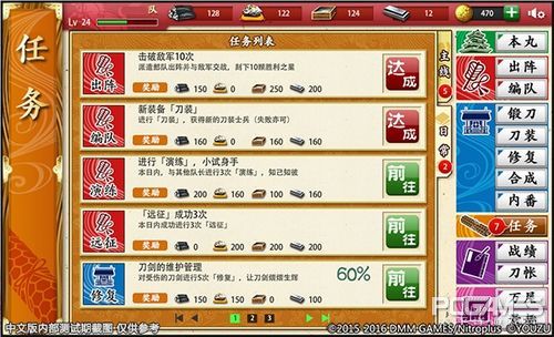 JDB电子试玩网页版|英超开胃菜之社区盾杯曼联近11年8进决赛5夺冠(图3) JDB电子游戏官网