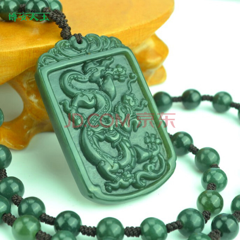 JDB电子试玩网页版