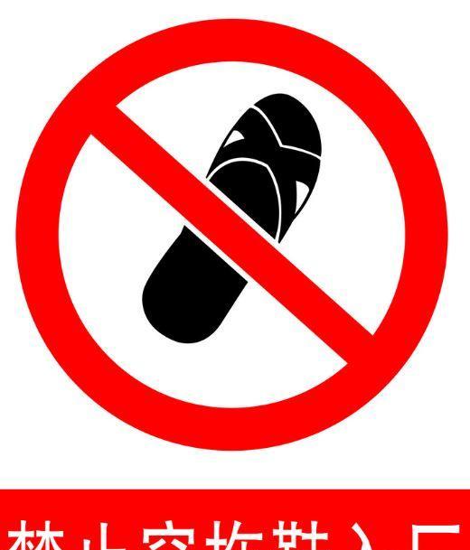 JDB电子试玩网页版