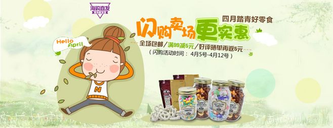 JDB电子游戏官网