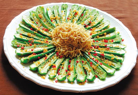 JDB电子试玩网页版