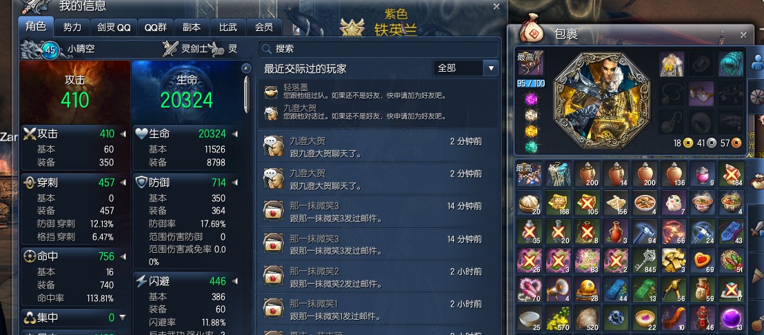 JDB电子试玩网页版