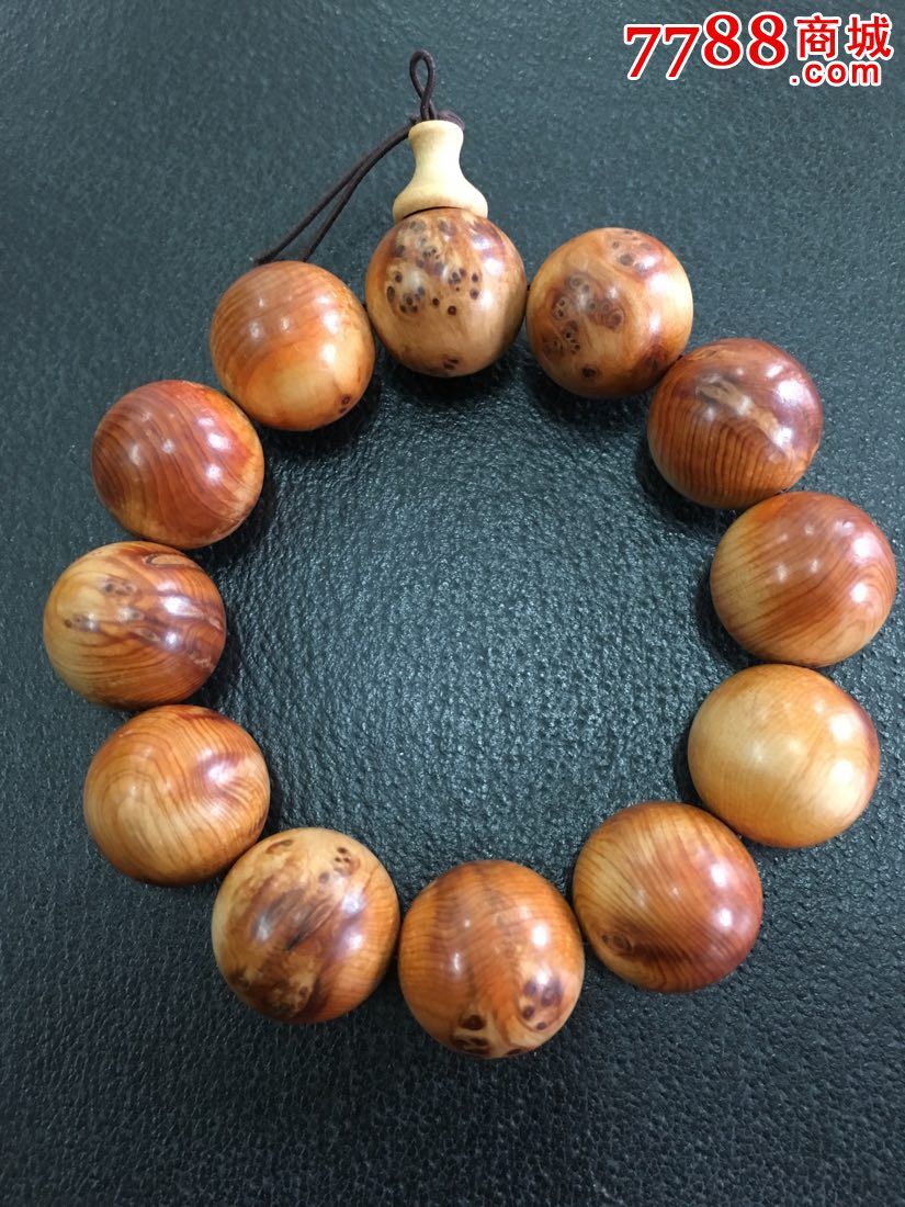 曼联2000万甩卖标王_JDB电子试玩网页版(图1) JDB电子游戏官网