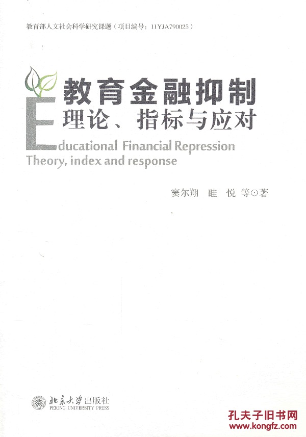 JDB电子_10月下旬中钢协会员企业生产和库存变动情况(图2) JDB电子游戏官网