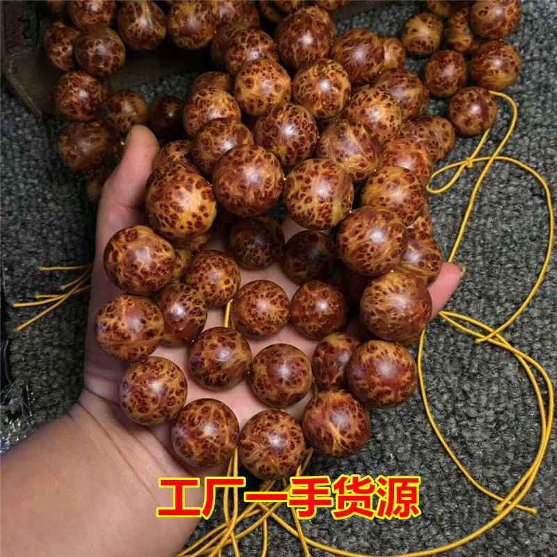 足总杯第3轮抽签:阿森纳热刺德比战曼联-斯旺西-JDB电子游戏官网(图2) JDB电子