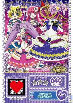 张琳芃输球后一夜未眠,对手大幅进步取得胜利_JDB电子(图3) JDB电子试玩网页版