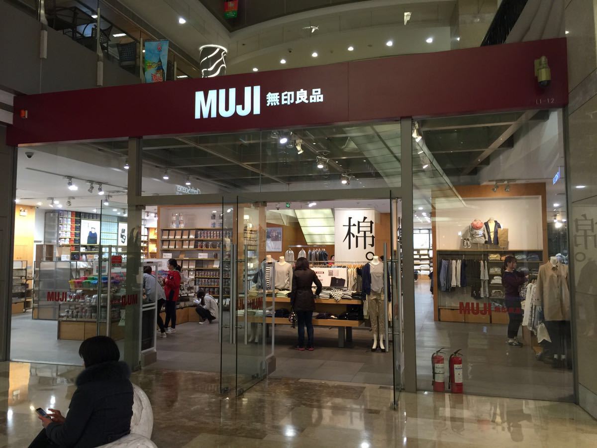 印度政府延长对中国、韩国和泰国进口铝合金车轮的反倾销税:JDB电子试玩网页版(图2) JDB电子