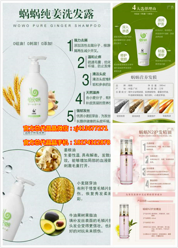 巴洛特利:我很快乐但并不满足 需持续努力|JDB电子试玩网页版(图1) JDB电子试玩网页版