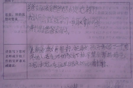 工程院重点咨询项目成果发布 “点亮”煤炭产业绿色转型之路-JDB电子(图1) JDB电子试玩网页版