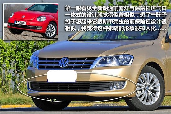 利物浦VS凯尔特人前瞻:红军力争今夏热身赛全胜|JDB电子游戏官网(图2) JDB电子