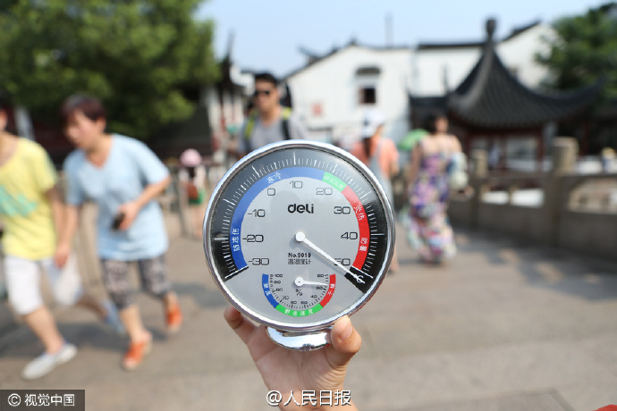 JDB电子试玩网页版