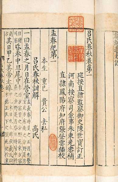 曼联翻车了,谁背锅?|JDB电子游戏官网(图2) JDB电子