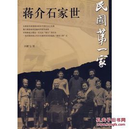 攀枝花首次发现稀土矿达到工业边界品位-JDB电子(图1) JDB电子游戏官网
