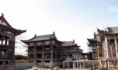 【JDB电子】2018(第三届)中国矿业权信息交流会(图4) JDB电子试玩网页版