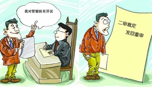 “JDB电子试玩网页版”哈埠金饰品降价铂金每克降20元千足金降10元(图1) JDB电子