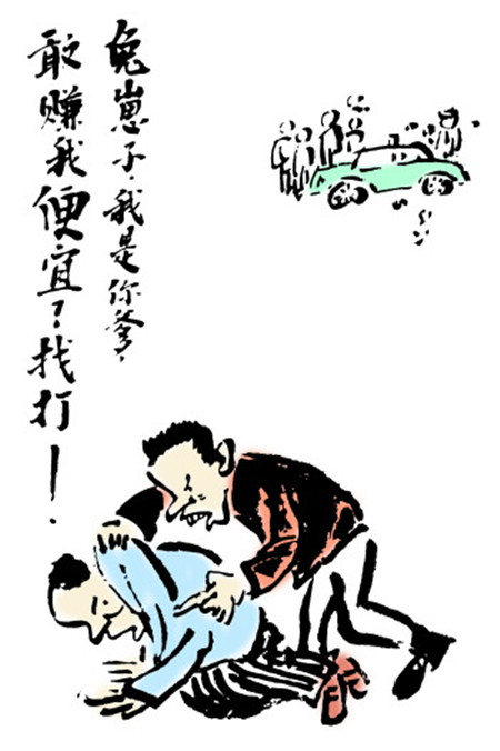 【JDB电子试玩网页版】专家呼吁维护钢铁产业链均衡发展(图2) JDB电子