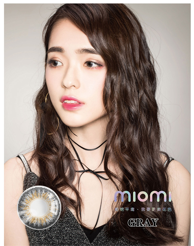 曼联名宿:某些言论和暗示 让我觉得博格巴肯定会走_JDB电子游戏官网(图2) JDB电子试玩网页版