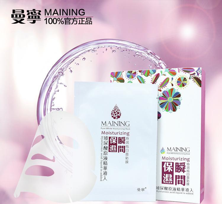 “黄金市场互联网+”关键在于创新规范提升:JDB电子游戏官网(图2) JDB电子