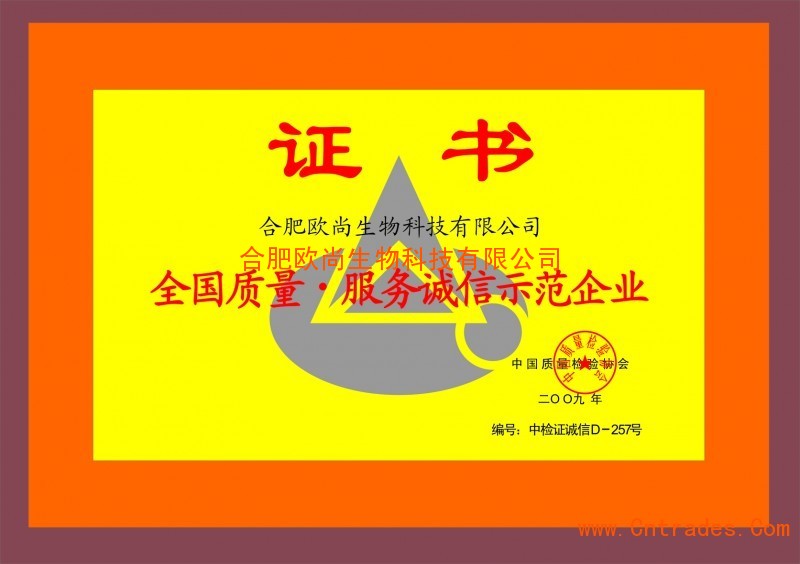 “黄金市场互联网+”关键在于创新规范提升:JDB电子游戏官网(图1) JDB电子