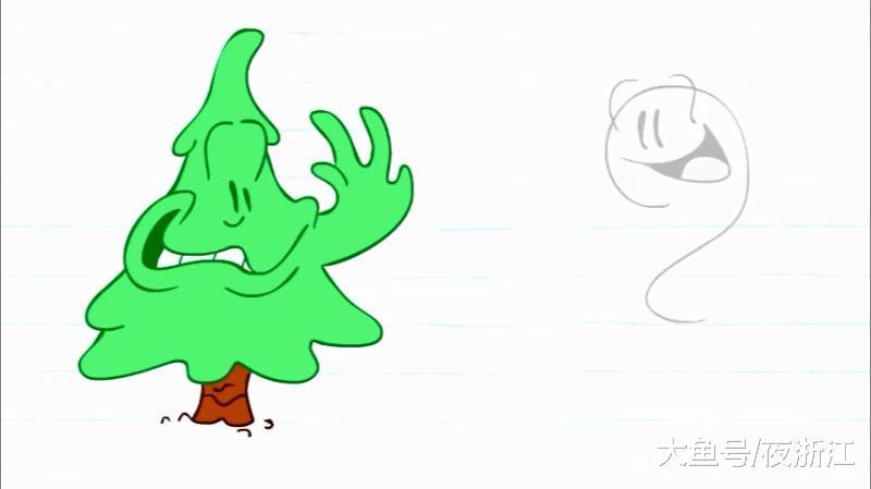 【JDB电子试玩网页版】中铝三季报再亏葛红林压力山大(图4) JDB电子试玩网页版