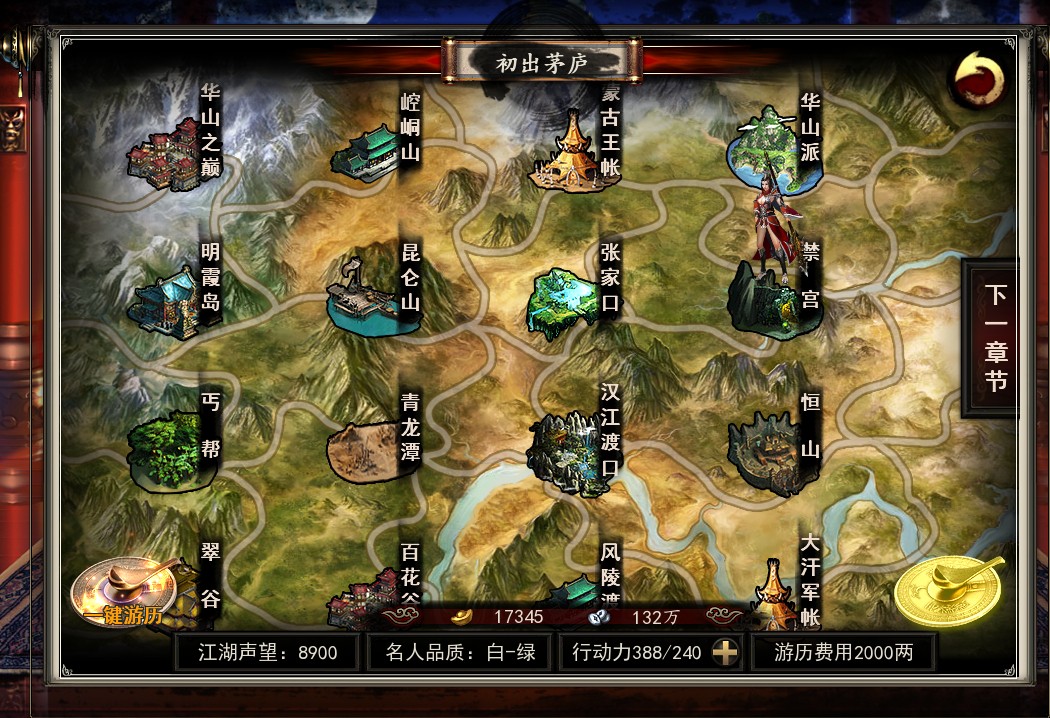 JDB电子游戏官网