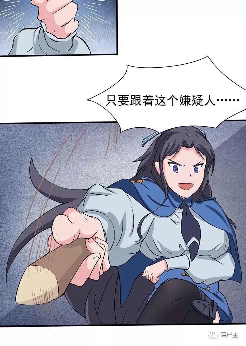 【JDB电子试玩网页版】中铝三季报再亏葛红林压力山大(图2) JDB电子试玩网页版