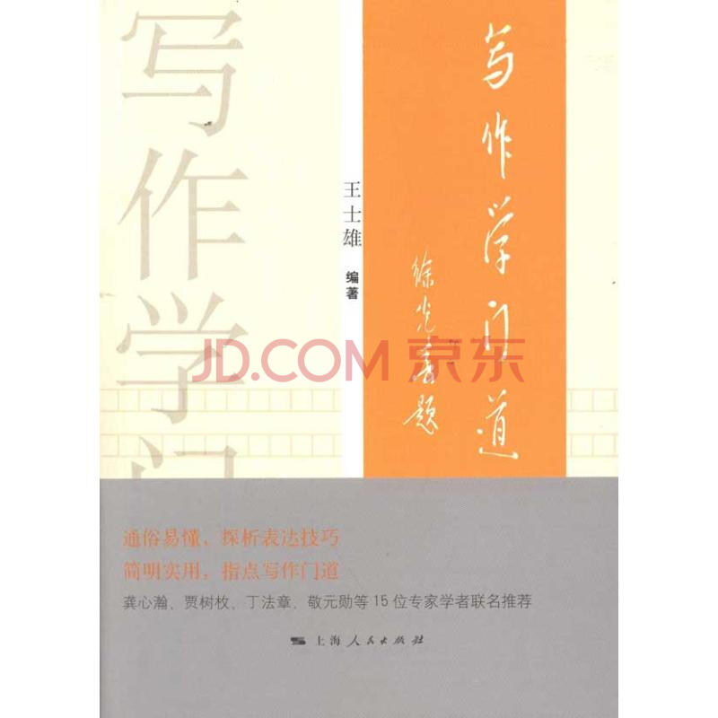 JDB电子游戏官网