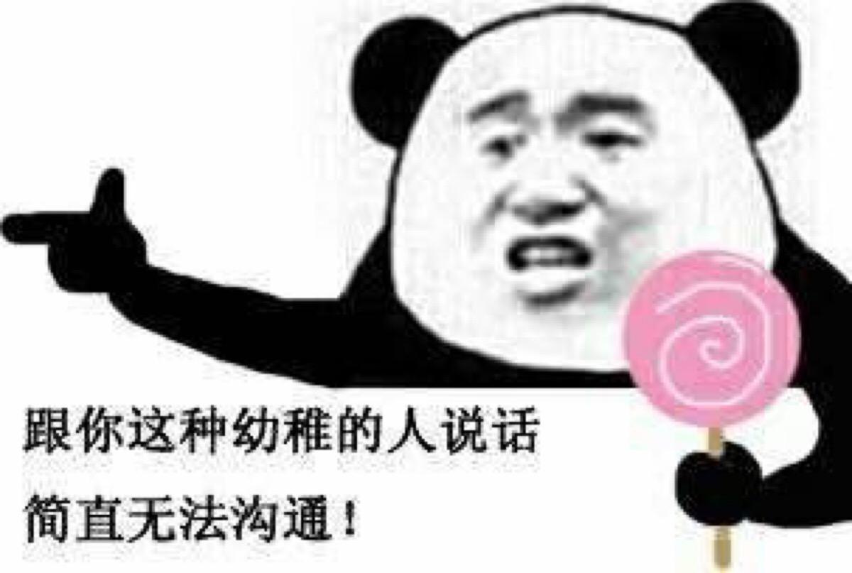 玩我们球迷是吧?三度落后三次追平!_JDB电子游戏官网(图1) JDB电子