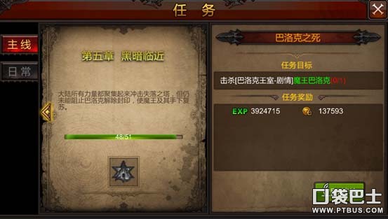 玩我们球迷是吧?三度落后三次追平!_JDB电子游戏官网(图2) JDB电子游戏官网