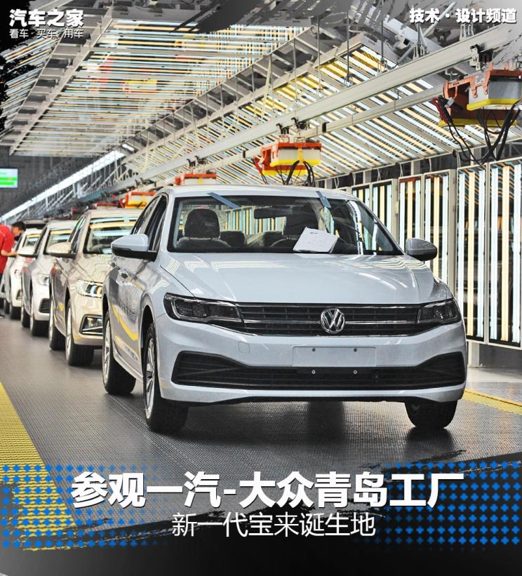 JDB电子-佩帅:17战丢20球曼城防守一流猛攻难免被打反击(图3) JDB电子游戏官网