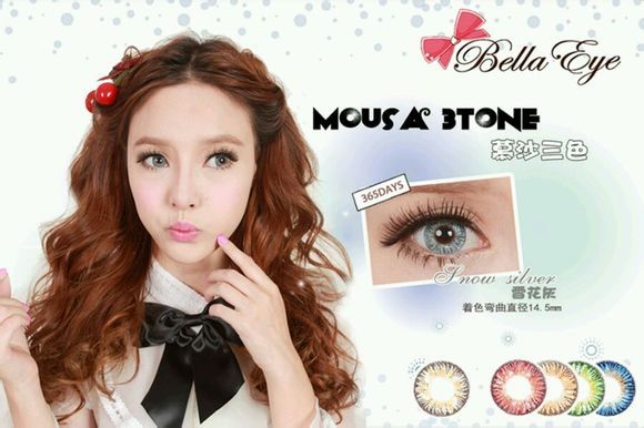 芬兰矿产业大力推动电动汽车电池产业发展“JDB电子游戏官网”(图2) JDB电子