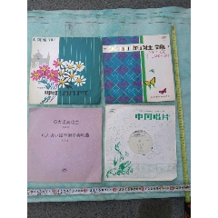 JDB电子游戏官网-扼腕叹息!德布劳内神级外脚背传球 热苏斯无情吐饼(图2) JDB电子