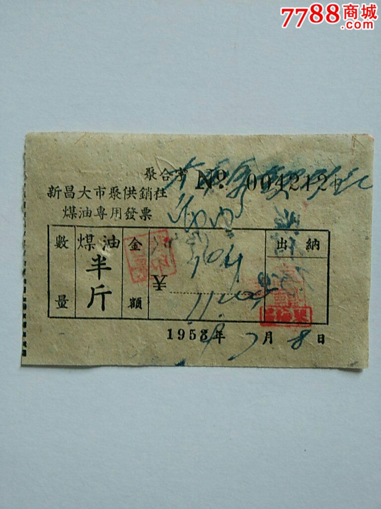 JDB电子试玩网页版