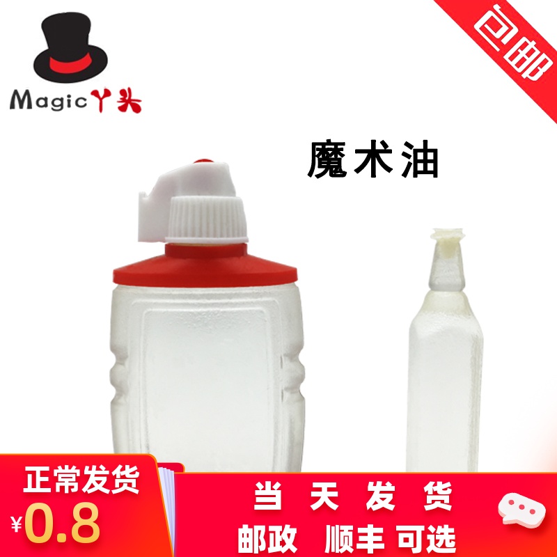 14日转会速览:米兰靠近免签曼朱基奇;国米欲租借范德贝克_JDB电子试玩网页版(图3) JDB电子