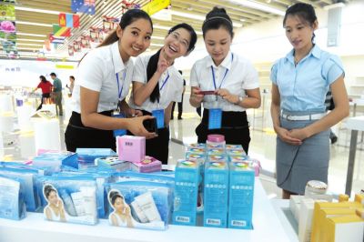 JDB电子试玩网页版