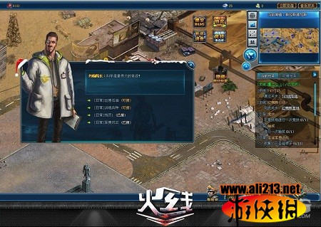 大众与福特达成联盟 在商用车等领域展开合作:JDB电子试玩网页版(图1) JDB电子