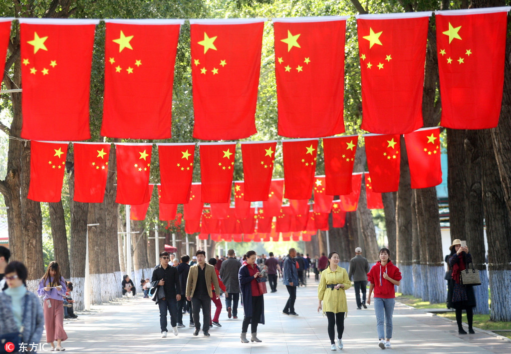 五矿资源:今年第三季度生产铜11.6万吨、锌6.9万吨“JDB电子游戏官网”(图3) JDB电子试玩网页版