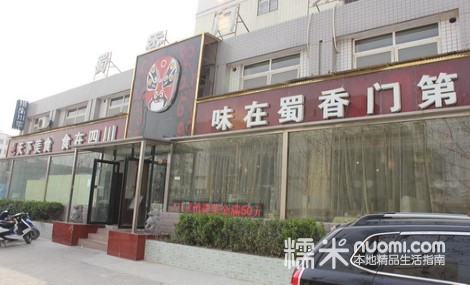 JDB电子试玩网页版