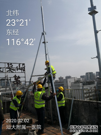 【JDB电子游戏官网】受疫情影响 Lithium Americas暂停Cauchari-Olaroz锂项目建设(图2) JDB电子试玩网页版