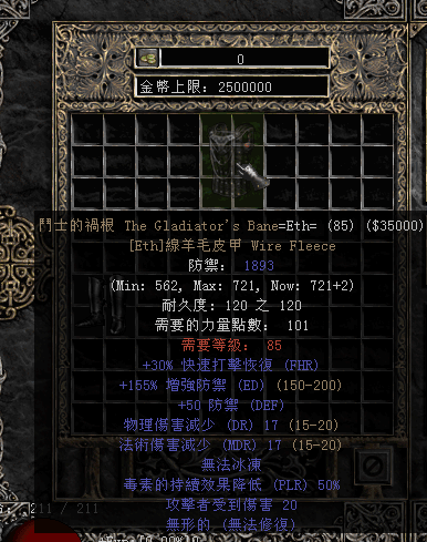 【JDB电子游戏官网】受疫情影响 Lithium Americas暂停Cauchari-Olaroz锂项目建设(图4) JDB电子