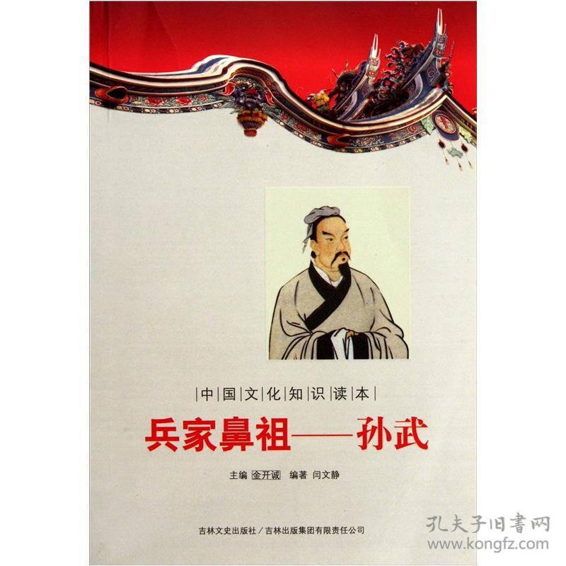 热刺要变天?若波切蒂诺被挖走 阿莱格里或接任|JDB电子(图3) JDB电子试玩网页版