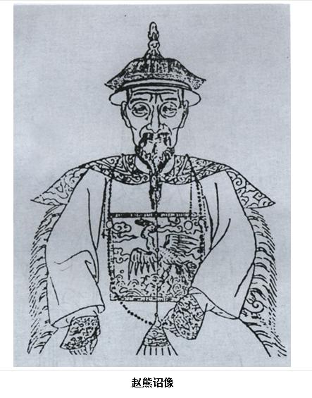 山东:山东省沂源县:丹参收获忙‘JDB电子游戏官网’(图2) JDB电子试玩网页版