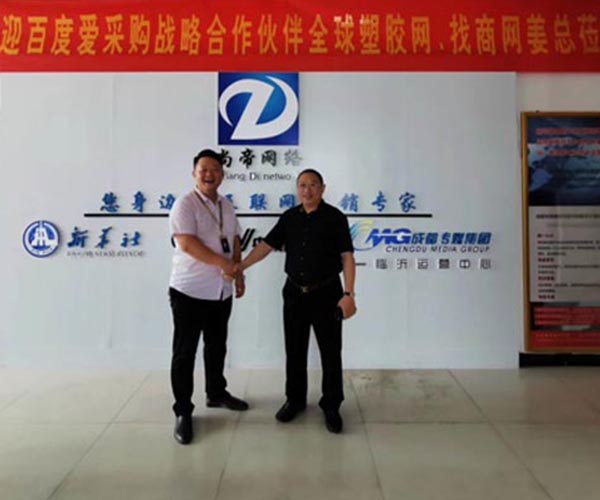 【JDB电子试玩网页版】索帅与曼联危机还没有处理好,挺过去就可以扬眉吐气(图3) JDB电子试玩网页版