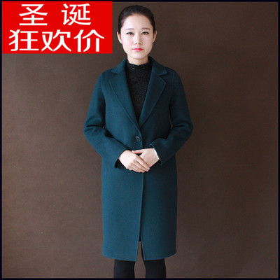 JDB电子-同煤集团将整合现有新能源资源 组建新能源公司(图2) JDB电子