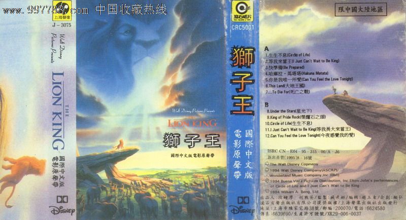 JDB电子游戏官网